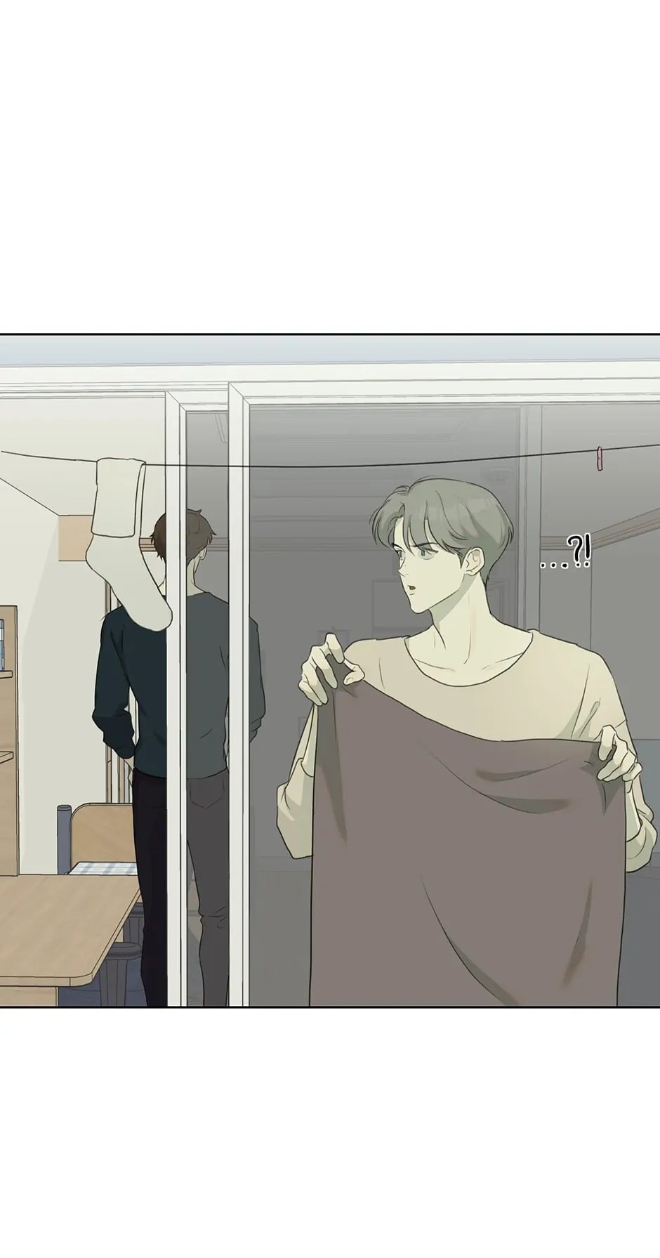 Nerd Project, Chapter 9 image 71